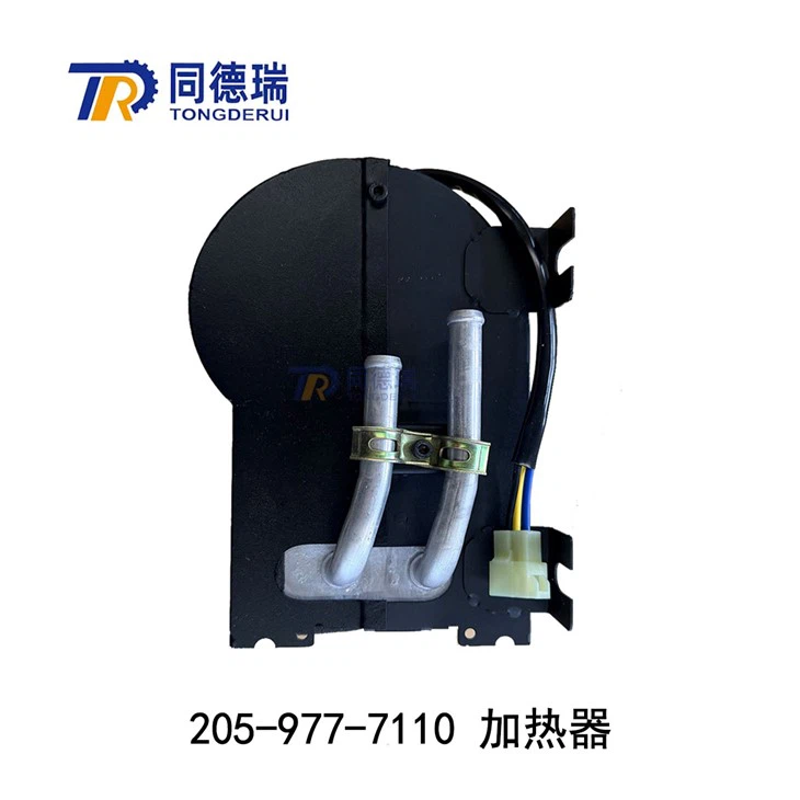खुदाई करने वाले PC200-6S के लिए हीटर यूनिट 205-977-7110